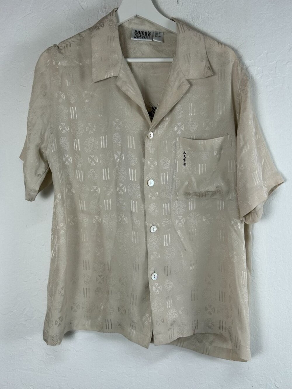 Chico's Design Womens Beige Asian-Inspired 100% Silk Button-Down Shirt Size 1